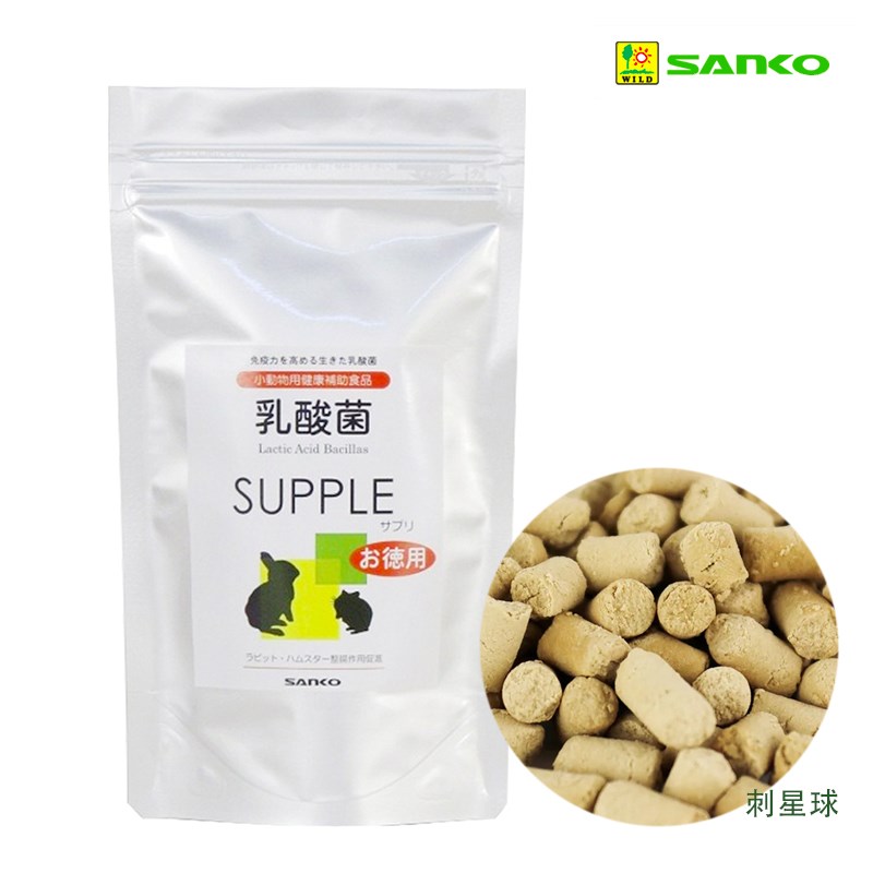 Spot Japanese PLASE particles of rabbit dragon hamster hedgehog branches of daily small animals supplemented