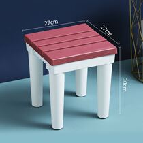 Toilet stool washing foot bathroom stool light lavish and waterproof anti-slip stool shower room special stool for family changing shoes