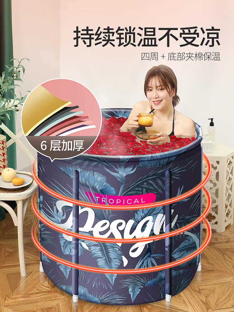 Bubble Meow Folding Thickened Bath Bucket Bath Bucket Adult Household Adult Bathtub Plastic Free Inflatable Bath Bath Bath Bucket