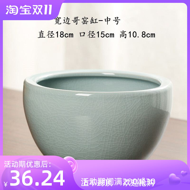 Water lily pot balcony large-caliber vase ceramic planting pot big one-leaf lotus hydroponic utensils extra-large small fish tank