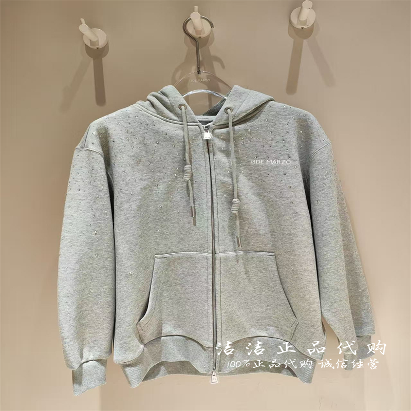 13De Marzo Domestic Store 2026 Early Spring New Style Imitation Diamond Sweatshirt Loose Fashion Casual Hooded Jacket