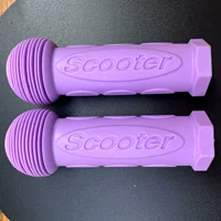 Скутер светлая пурпурная бумага бумажная лента колокольчика