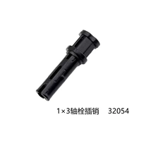 1x3 вал болта-5