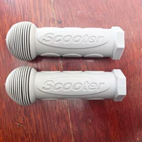 Светло -серый скутер2