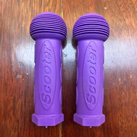 Сиреневая наклейка, колокольчик, 2 шт