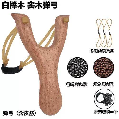 Высокоточная рогатка из натурального дерева, классическая дорожная игрушка, снайперский выстрел, ностальгия