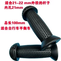 Черная рукоятка, 1 пары