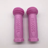 2 публичных фанатов скутеров