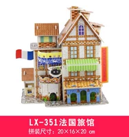 Emerald Green UP-European and American Hotel Curvant Green UP-European and American Hotel