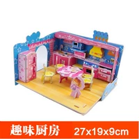 Озеро синее на домохозяйственных кухнях озеро синее