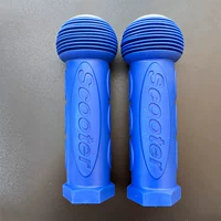 Темно -синий скутер2