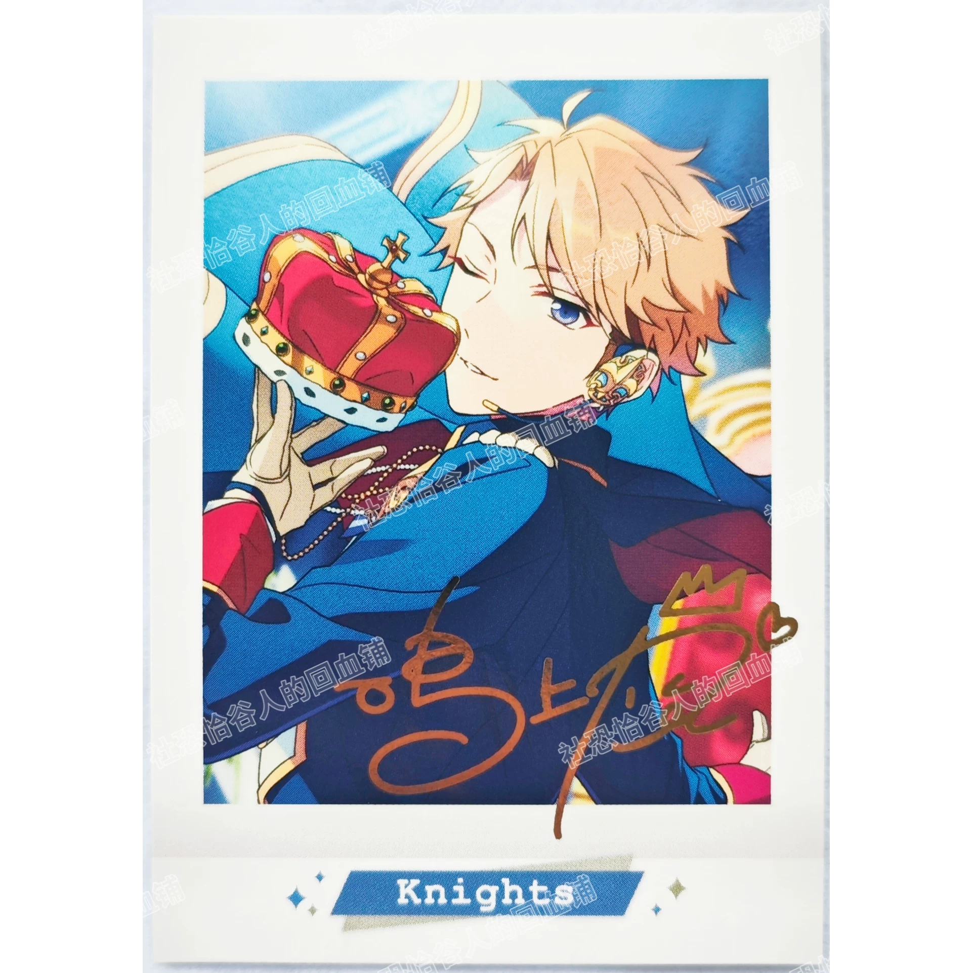 [Официальный Valley Ready Stock] Игровая карта Ming Shanglan SP Polaroid наклейка Специальный бонус Флэш-карта Фото карта Idol Dream Festival