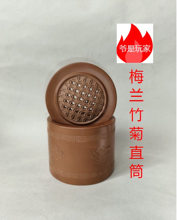 蟋蟀爱好者的梦幻选择🦗 - 叫罐蟀罐-蟋蟀-淘宝好物网