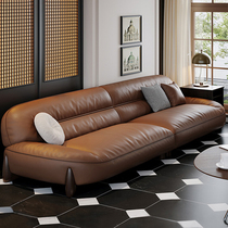 Leather sofa Italian minimalist style first layer cowhide brown high-density sponge small apartment with two or three seats in a row