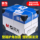 [Enterprise first choice] Бумага для печати формата А4 Chenguang FCL 2500 листов Бесплатная доставка mini 0