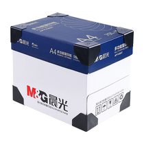 Morning light a4 printing paper copy paper 70g white paper 80g single pack one pack 500 sheets whole box 5 packs one box A4 printing paper wood pulp a four paper paper products printer paper draft paper painting supplies