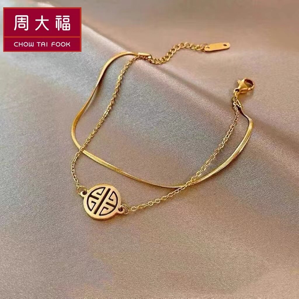 Special Cabinet Spot Ottles Official Net Discount Withdrawal Cabinet Clear Cabin 18K Gold Handmade Outlets Women Accessories Fujian Warehouse