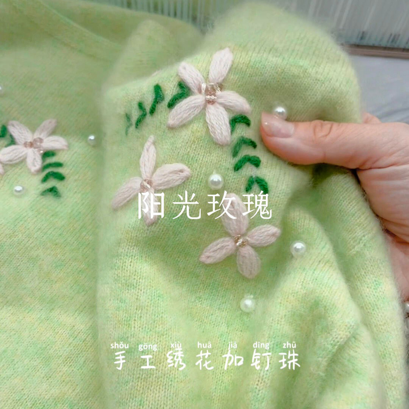 Highly Recommended! Green Hand-Embroidered Beaded Knit Sweater for Women, Autumn Lazy Style Cashmere Fleece Sweater
