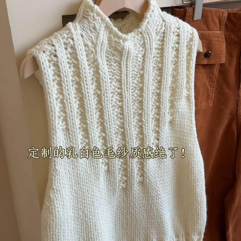 Highly Recommended! Creamy White Half-High Collar Thick Knit Vest for Women, Autumn Artistic Versatile Sleeveless Vest