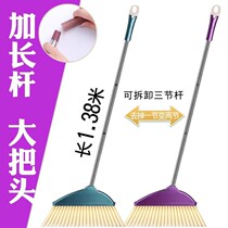 Large sweep to exclusive patio yard outdoor sweeping large broom for factory floor Broom Durable Lengthening for home single