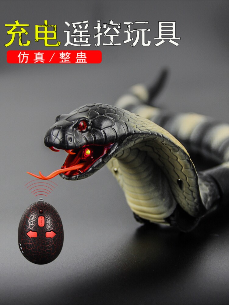 Fun things to kill time quirky black technology simulation snake silicone remote control cobra electric snake toy