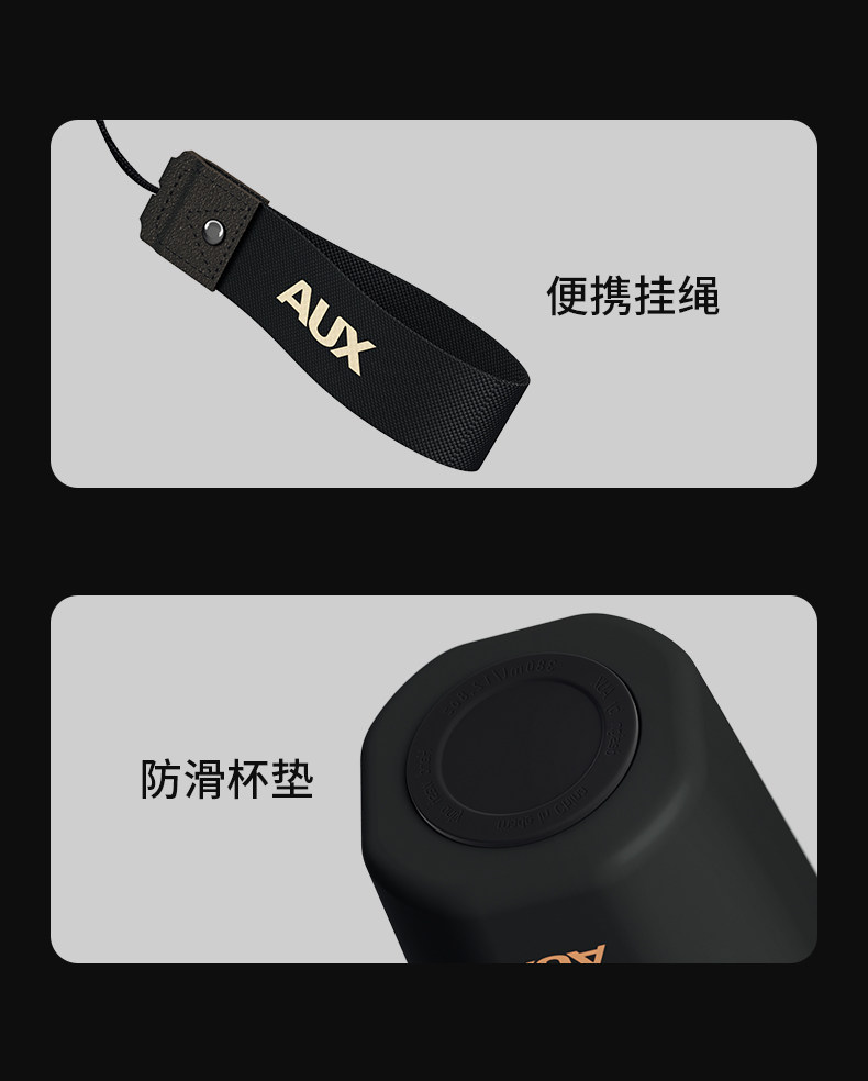奥克斯 真空保温杯咖啡杯 380ml 316不锈钢陶瓷内胆 图17