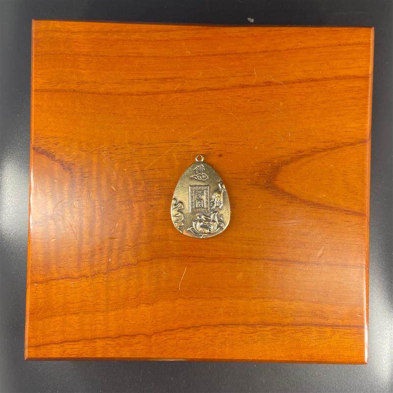 Hangtag pendant stall hot car key decoration brass Lotus Heart Sutra behind the lettering water drop Buddha card