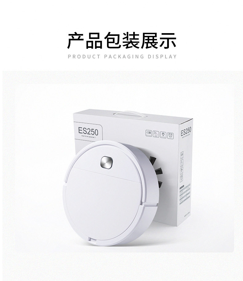 ES250 подробнее_13