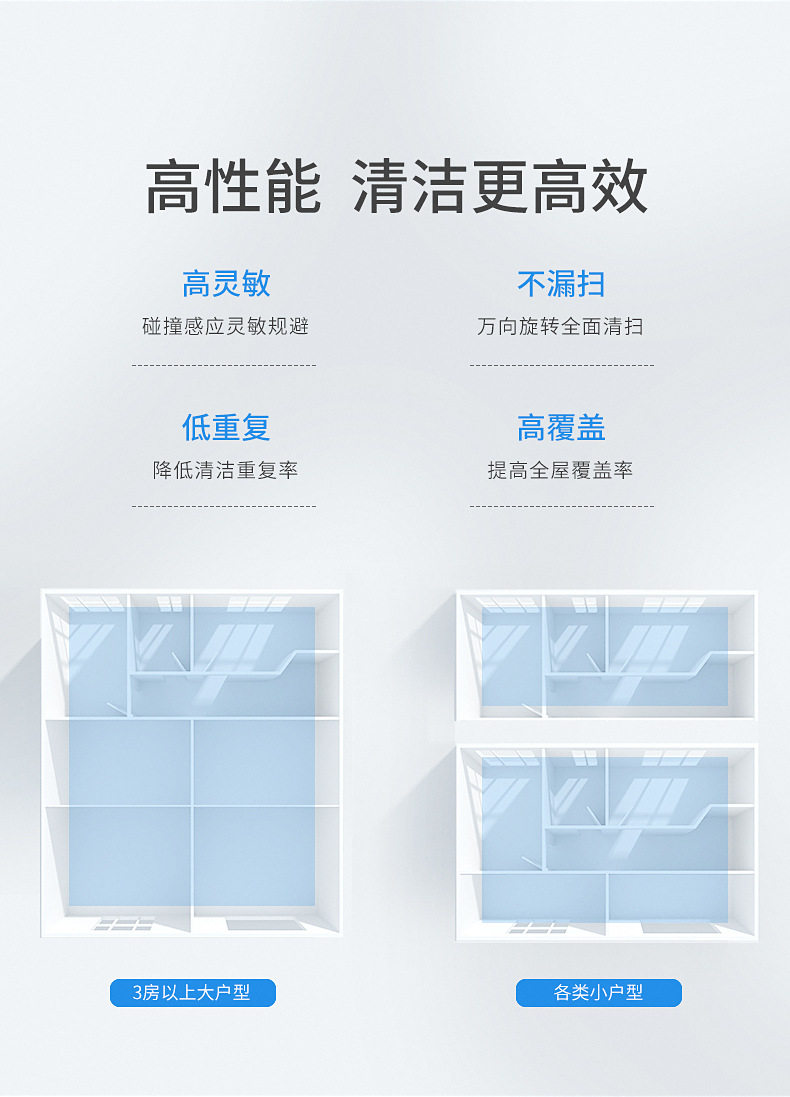 Кисть ES23 версия_02