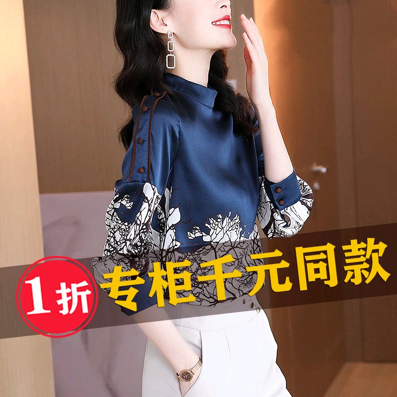Xiangyun yarn shirt high-end big brand real silk mulberry silk mother chiffon short-sleeved women's spring and autumn dress beautiful top shirt