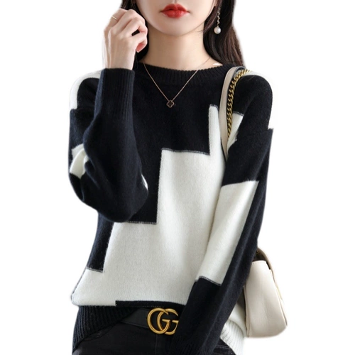 Брендовый осенний цветной трикотажный приятный телу свитер