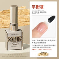 Балансировщик [лечебный раствор/клей]