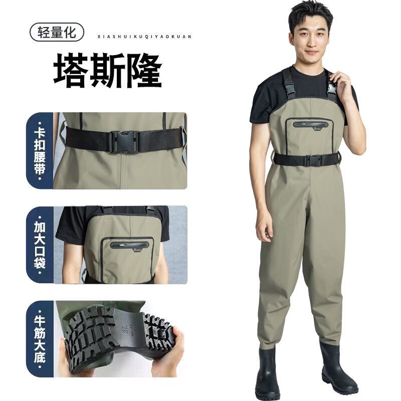 Men's Wading Pants Taslon Ultra-Light Wear-Resistant Half-Length Wading Pants for Fishing, Lure Fishing, Beachcombing, Stream Fishing, Waterproof Wading Pants