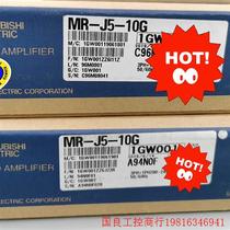 Bargaining price direct shooting without delivery: J5 series MR-J5-10G 100G Negotiation