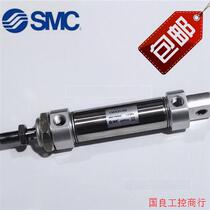 Negotiate the price directly without delivery: SMC original CDM2E40 CDM2E32-200 225 250 275 300 350