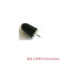 Bargaining direct shooting no delivery: 63ZYT202A 63 permanent magnet brushed DC motor 12v 24v 48v rated