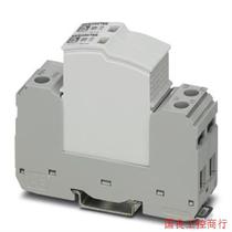 Negotiate the price directly without delivery: Phoenix Category 2 Surge Protector - VAL-SEC-T2-2 0-220DC-F