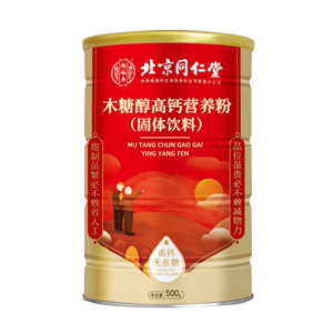 【北京同仁堂】木糖醇蛋白粉500g