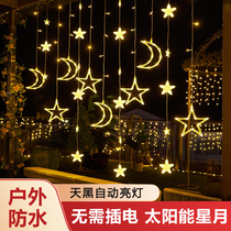 Solar colored lights sparkling outdoor waterproof courtyard garden Decorative Hanging Lights Open-air Balcony Placement Stars flashlights