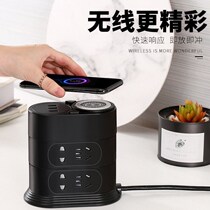Bull Smart Socket Mobile Phone Wireless Charging Multifunction Porous USB Vertical Platoon with wire plugging patch boards