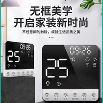 Bull Bath Switch 5 open the general household bathroom heating 5 in 1 waterproof touch screen panel