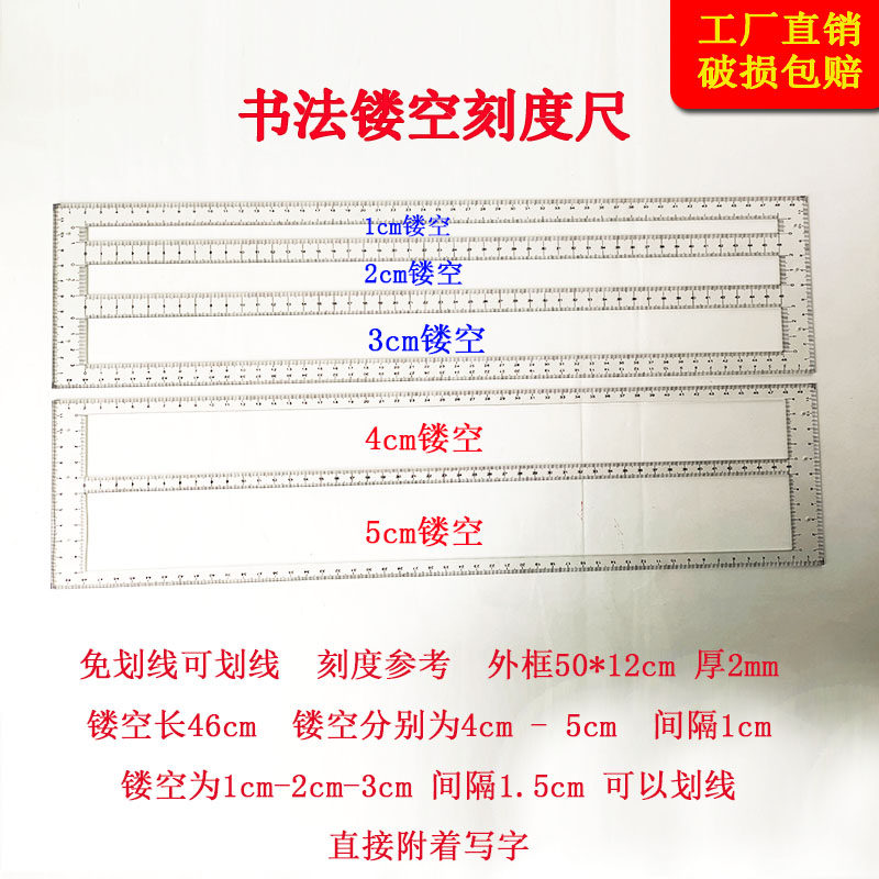 一法度衡石丈尺是什么意思？古代长度单位怎么换算成现代单位?-翻译-淘宝百科网