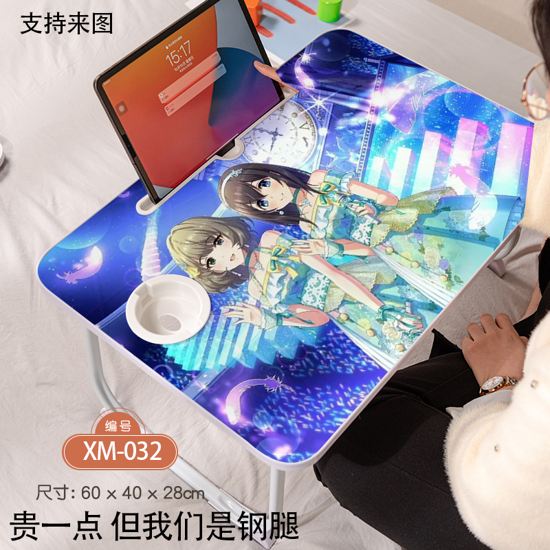 宅家必备。这款二次元小书桌让我钻研都变香了 anime女孩都馋哭