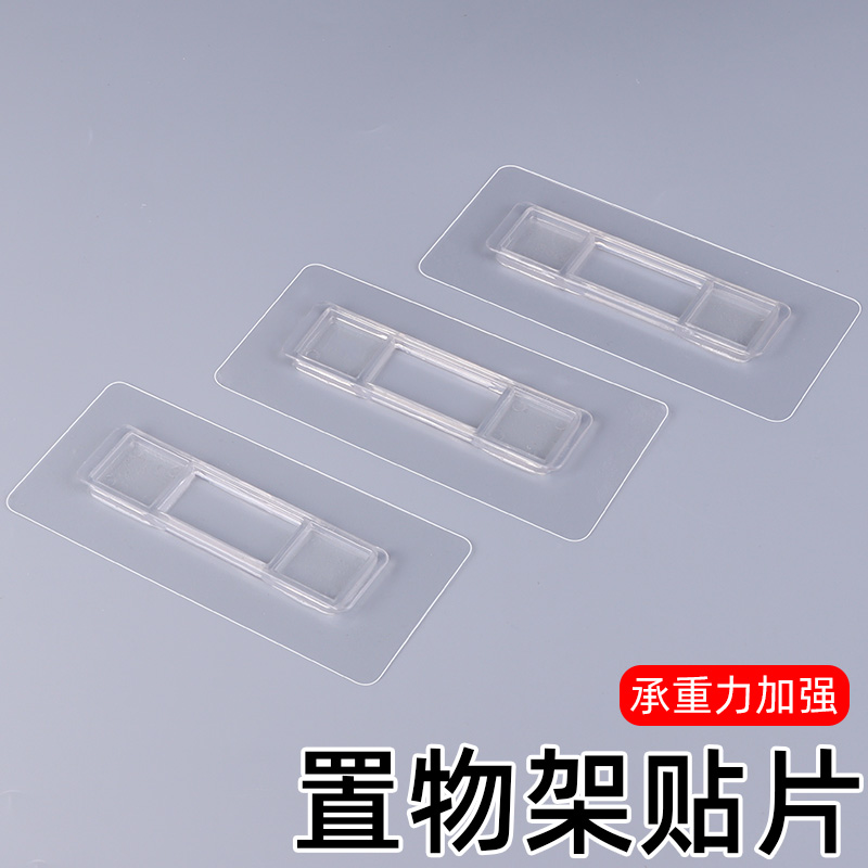 子母扣神器上线！家里杂物全变“墙上艺术”！这波真香了