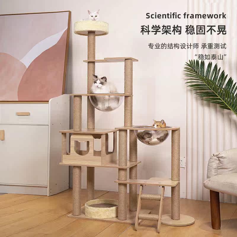 Cat climbing frame cat litter one does not occupy floor space high-rise jumping cat tree table cat rack space capsule vertical cat scratching column pet supplies