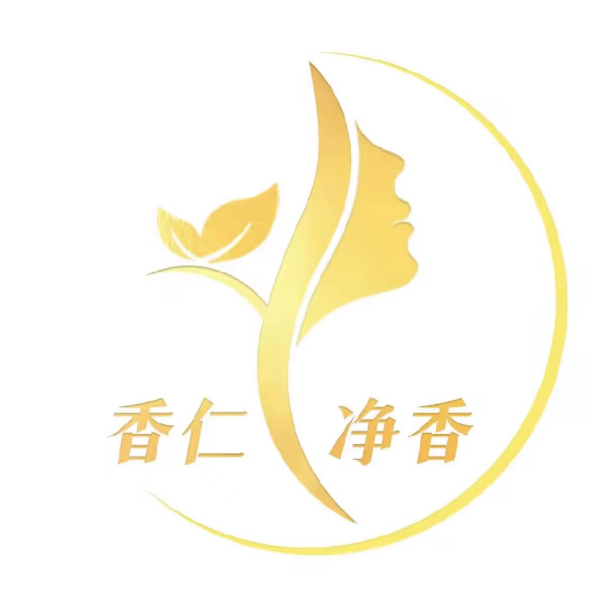 香仁净香企业店