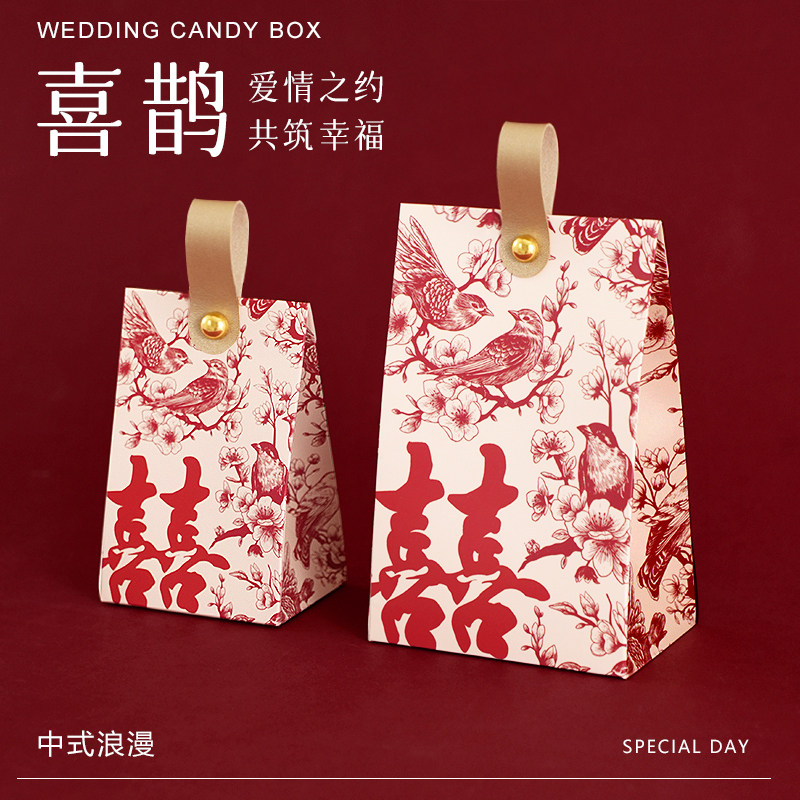龙鑫包装