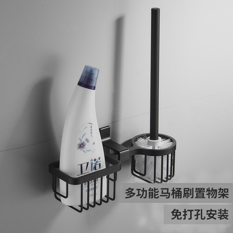 No blind spots, no punching, space aluminum rust-proof and moisture-proof toilet
