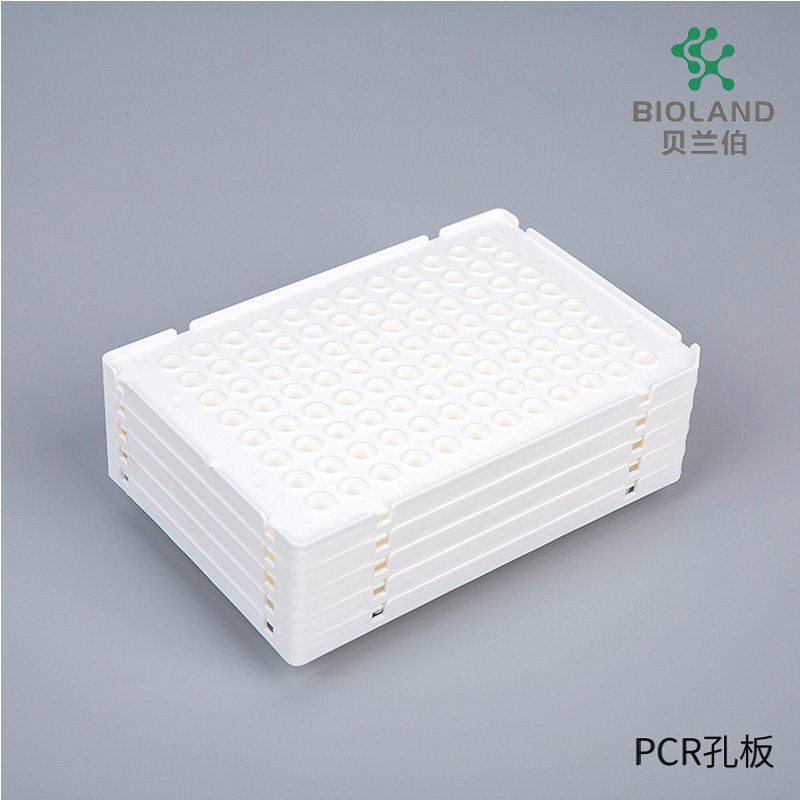 Bioland/贝兰伯 PCR耗材 PCR96孔板 384孔板 0.1ml/0.2ml 无酶 无热源 全裙边/半裙边/无裙边 FPB07-125