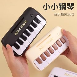 Pocket Electronic Keyboard Children's Toy for Girls 2025 New Model Educational for Ages 3 to 6 Trending Hot Item 10Th Birthday Gift